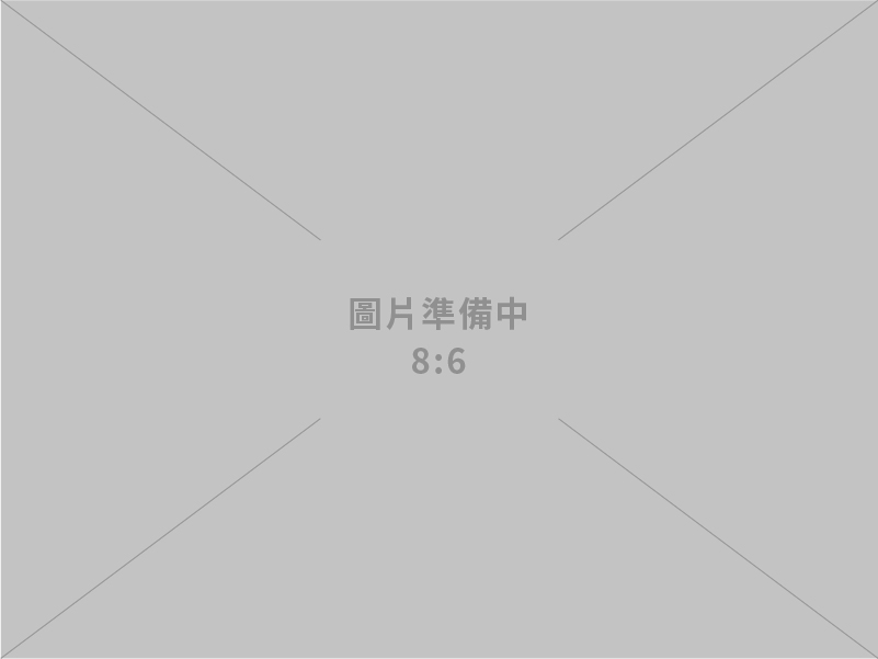 出席國際資安組織大會 卓揆：推動法制、供應鏈安全及資安人才培育 構築全球安全信任新邊界